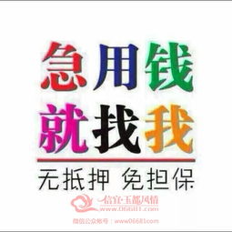 加盟代理优势与机会