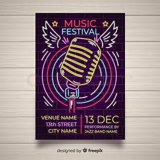 灯光效果广告设计素材 免费下载与创意运用